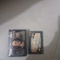 پاستور دلار