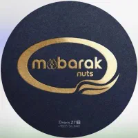 استخدام حسابدار