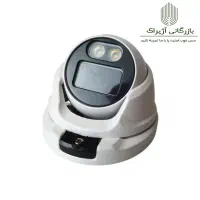 دوربین مدار بسته|دوربین مداربسته|اهواز, زیتون کارمندی|دیوار