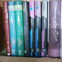 فروش کتب مذهبی قرآنی