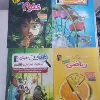 فروش کتاب درسی