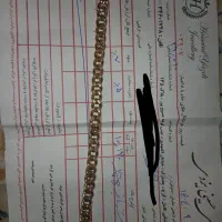 سرویس کارتیر