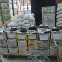 فروشگاه مواد غذایی با تخفیفات ویژه