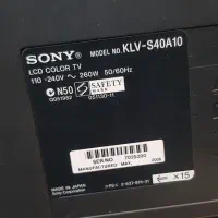 تلویزیون سونی ۴۰ اینچ