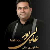 170متری-واحدی-جذاب-با-سلیقه-جذاب-شما-خوش-نقشه