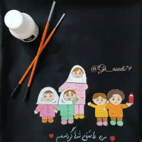 نقاشی مقنعه کودک و بزرگسال|لباس|اهواز, مجاهد|دیوار