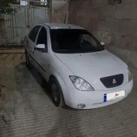 تیبا۱۴۰۰