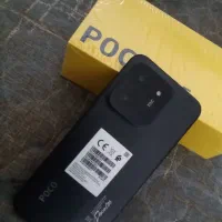 گوشی POCO C85  درحدنو