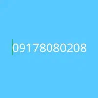 فروش سیم کارت رند