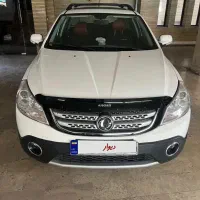 اچ سی کراس در حد صفر