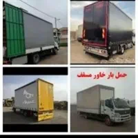 اسباب کشی وحمل و اثاثیه منازل باربری|خدمات حمل و نقل|شهرضا, |دیوار