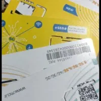 سیم کارت اعتباری