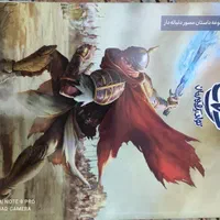 ایلیا ۱۰ تولد یک قهرمان