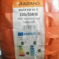 لاستیک جک s5