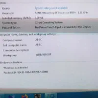 کیس و کامپیوتر