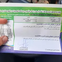 فروش شرایطی پژو 206 تیپ ۲، مدل ۱۴۰۰|خودرو سواری و وانت|بابل, |دیوار