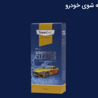 مایع شیشه شور خودرو