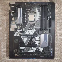 باندل نسل ۹