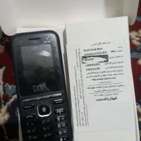 گوشی ساده