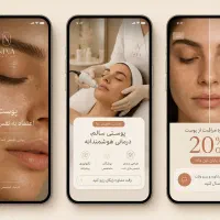 با من استوری هات رو به ماشین پولسازی تبدیل کن