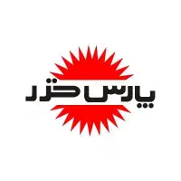 استخدام