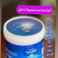 مواد نانو وچربی زدا|مواد شوینده و دستمال کاغذی|بیرانوند, |دیوار