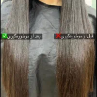 از این مو نمیتونی بگذری|خدمات آرایشگری و زیبایی|هشتگرد, هشتگرد قدیم|دیوار