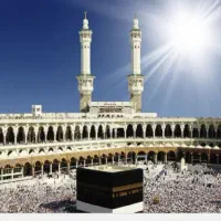 فروش و خرید  فیش عمره و تمتع