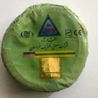 سیم برق افشان خراسان.۱/۵ ،۲/۵تمام مس