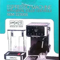 اسپرسوساز  و قهوه ساز سوئیس پلاس مدل  SEM-2230  DS