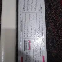بخاری گازی بدون دودکش پلار ۷۰۰۰|بخاری، هیتر، شومینه|سنندج, |دیوار