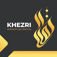 پخش وفروش عمده وخرده متریال دکوراسیون در هرمزگان
