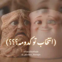 ساخت تیزر تبلیغاتی مناسب کسب و کار شما