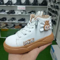 کفش نیم بوت بچه گانه دخترانه و پسرانه ساقدار اسپرت