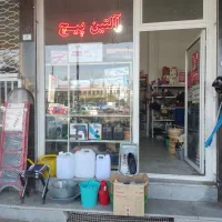 فروش و واگذاری مغازه ابزار ساختمانی و پیچ و مهره|فروشگاه و مغازه|صوفیان, |دیوار