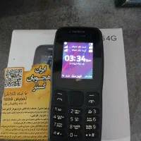 گوشی نوکیا ساده
