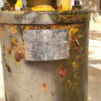 لجنکش وکفکش|ماشینآلات صنعتی|سریش آباد, |دیوار