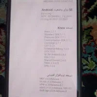 گوشی galaxys6|موبایل|مشهد, پنجتن|دیوار