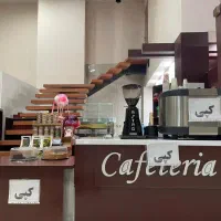 نیروی کار در بوفه