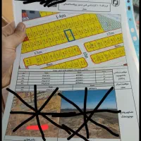 خانه ویلایی