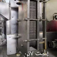 پلیت 10 تن