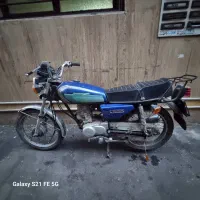 موتور هندا هرمز ۸۹