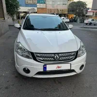 اچ سی کراس ۹۶ سفید