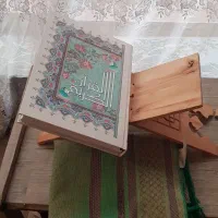 قرآن