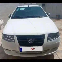 سمندسورن xuvp7 403