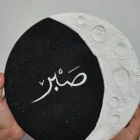 تابلو دکوراتیو