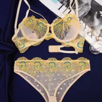 سوتین فانتزی مدل جدیدموجوده|لباس|چگنی, |دیوار