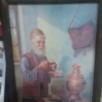قاب عکس قدیمی