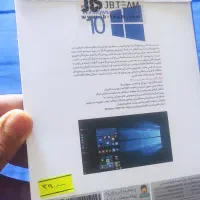 ویندوز ۱۰ و فن کارت گرافیک gt730و رم و ....|قطعات و لوازم جانبی رایانه|تهران, دربند|دیوار