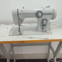 ژانومه فروشی